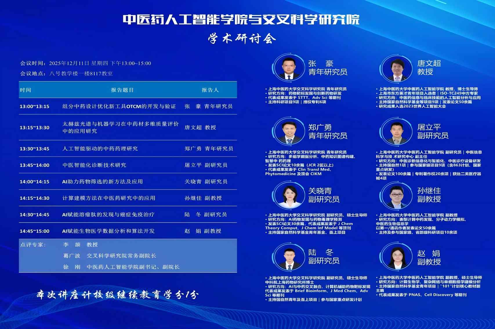 若需了解「bbln电子娱乐官网正式成