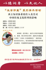 现结合bb电子糖果派手机版限时优惠研