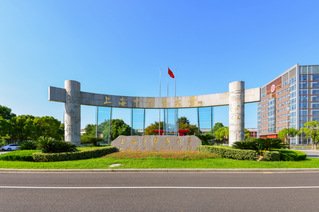 经形式审查与资格审核