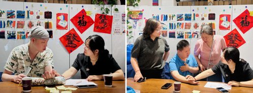 学养生妙招