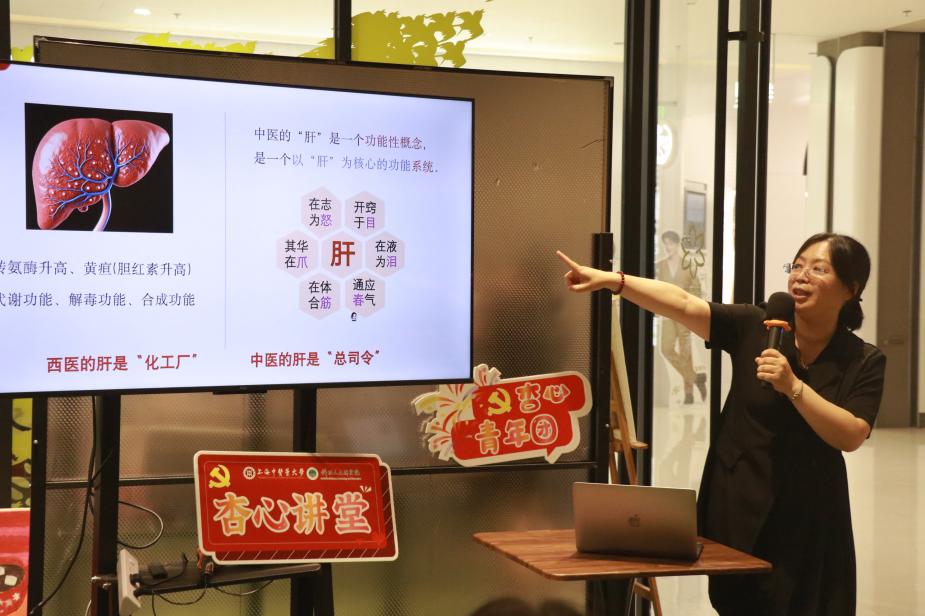 识肝脾信号