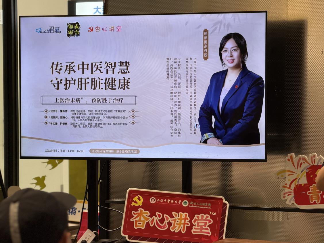 旨在充分发挥bbln电子娱乐官网新人