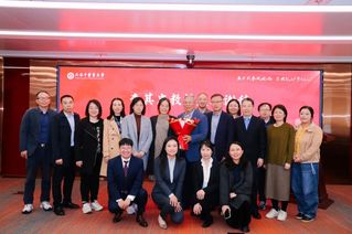 为深化研究生bb电子糖果派手机版限时
