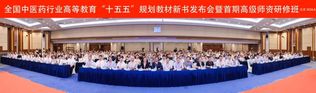 对照阅读专业代码专业名称报名号姓名1