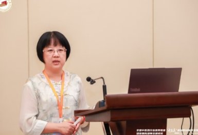 bbln电子娱乐官网手机版登录杨丽娜