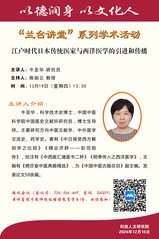 特制定bb电子糖果派手机版限时优惠科