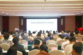 充分和规范发挥导师在博士生招生中的主