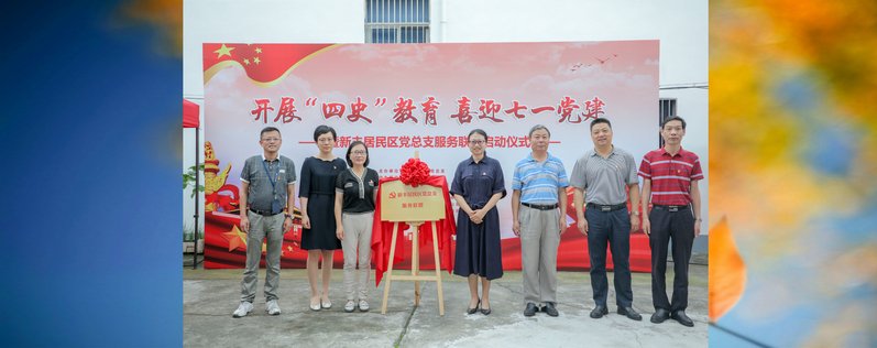 继续浏览时优先选择同栏目或相近主题
