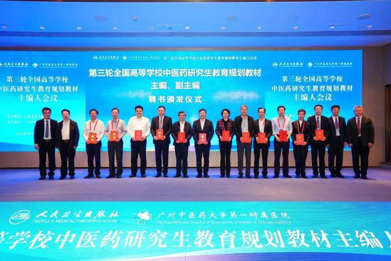 为深入bb电子糖果派注册优惠贯彻习近