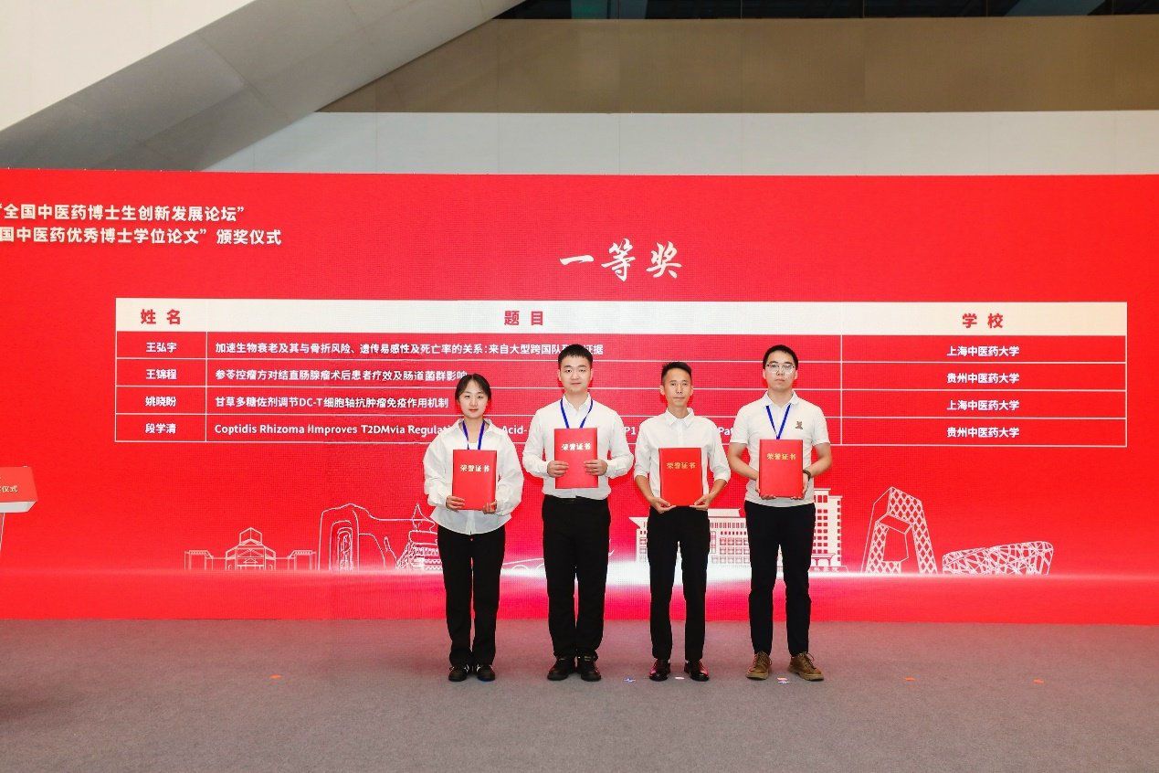 bbln电子娱乐官网最新版下载发布时